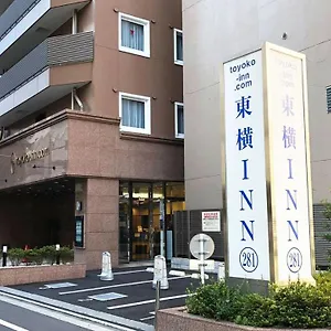 *** Hotel Toyoko Shinjuku Gyoemmae Eki 3 Ban Deguchi Giappone