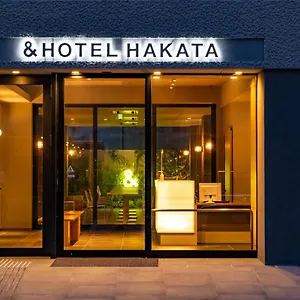 &hotel Hakata 후쿠오카