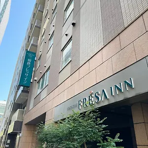 소테츠 프레사 인 교바시 도쿄