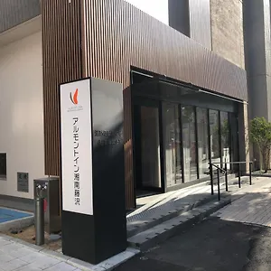 여관 Almont Shonan, 후지사와